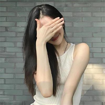 漫长假期